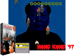 Hong Kong 97 (PD) Cover